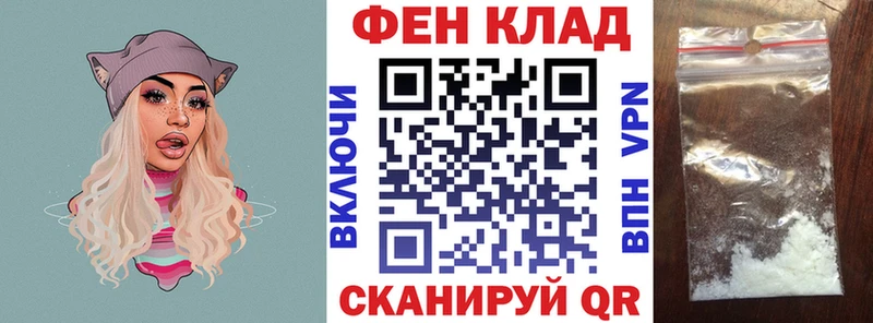 что такое Гаврилов-Ям Amphetamine Розовый