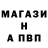 Метадон VHQ Ivan Naumenko