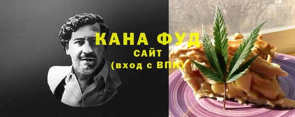 кокаин перу Балахна