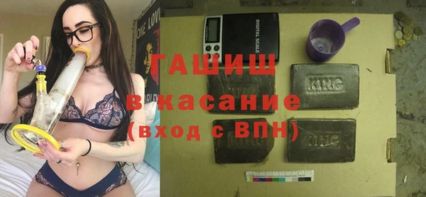 героин Аркадак