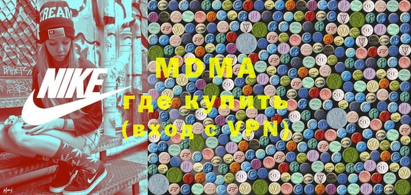 амфетамин Баксан