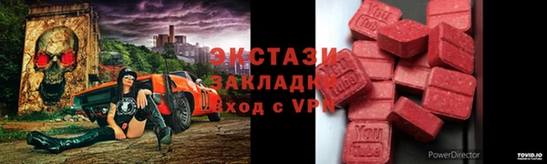 кокаин перу Балахна