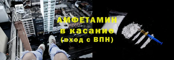 кокаин перу Балахна