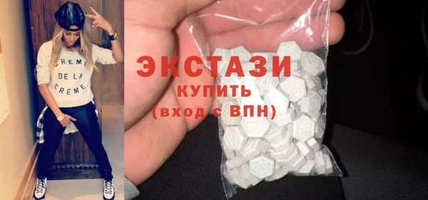 кокаин перу Балахна