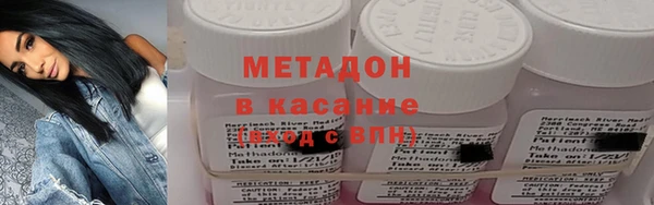 эйфоретик Балабаново