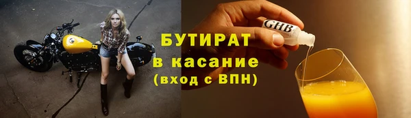 кокаин перу Балахна