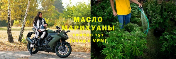 амфетамин Баксан