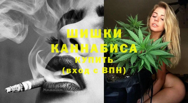 кокаин перу Балахна