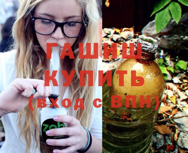 эйфоретик Балабаново