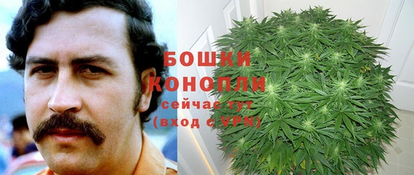 амфетамин Баксан