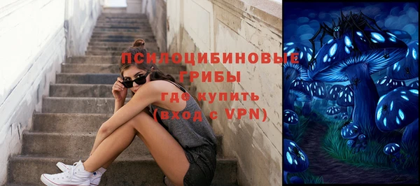 эйфоретик Балабаново