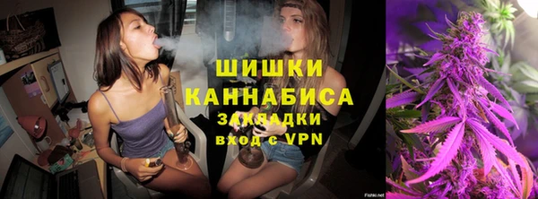 кокаин перу Балахна
