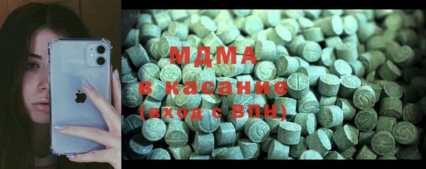 кокаин перу Балахна