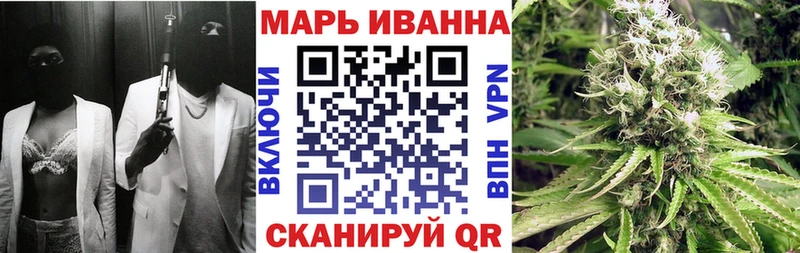 Каннабис тримм  Гаврилов-Ям 